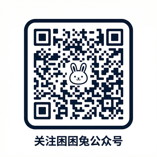 四虎影院公众号二维码